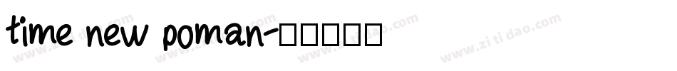 time new poman字体转换